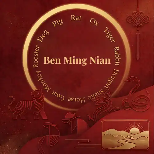 Ben ming nian is your zodiac birth year returning every 12 years